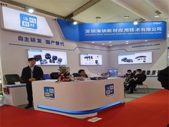 Czarny taśma z elementami MPPO ESD 7,62 mm grubości dla urządzeń IC BGA